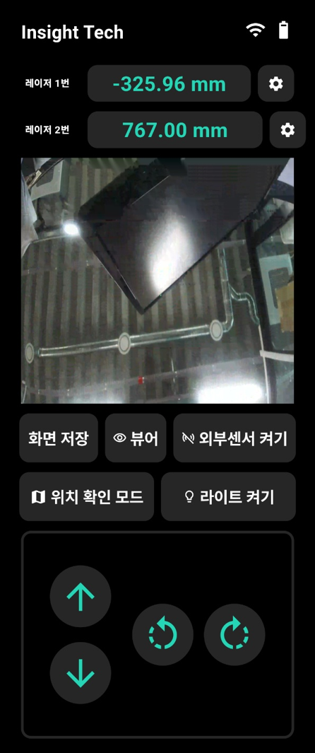로봇제작